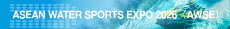 Asean Water Sports Expo 2026 (AWSE)